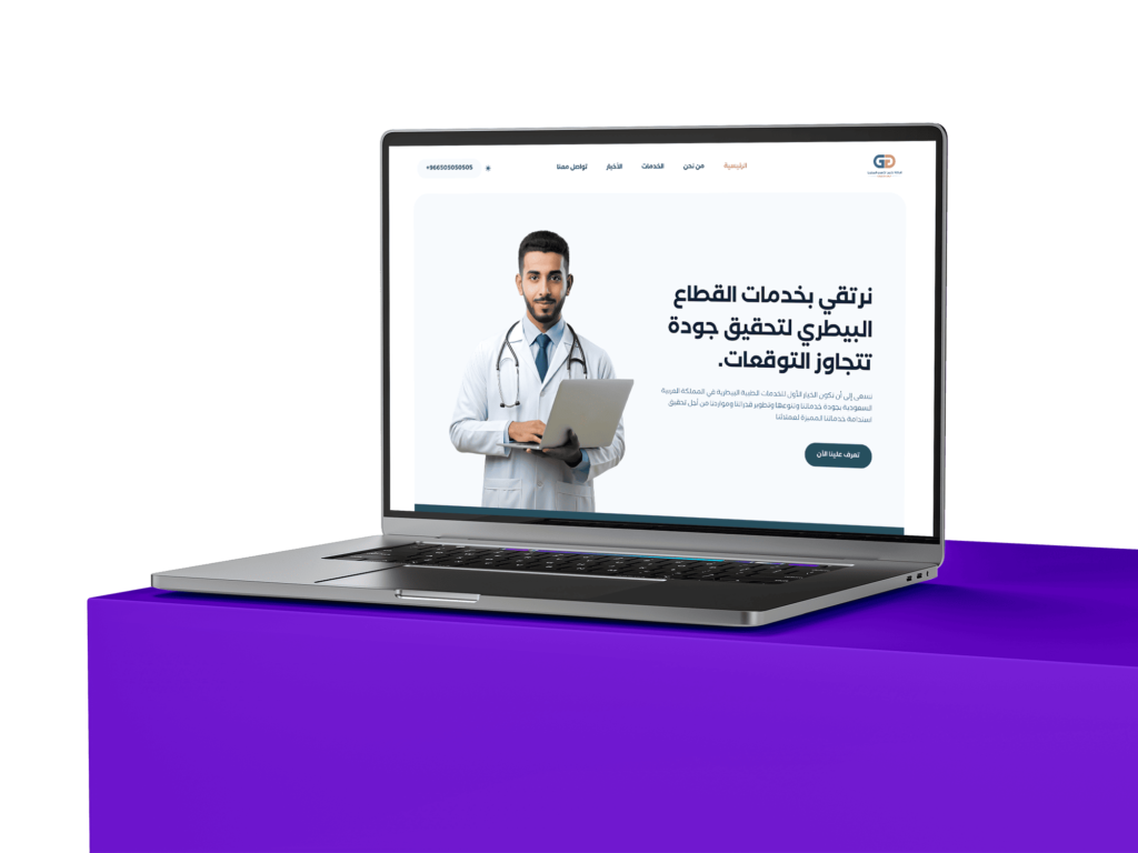 يببيب 1