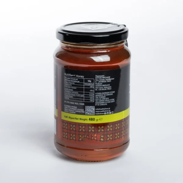 Antheon_480_Back_2 عسل الأزهار