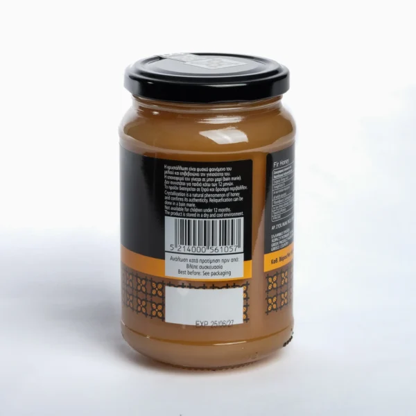 elatisvanilia_480_Back_1 عسل التنوب فانيليا